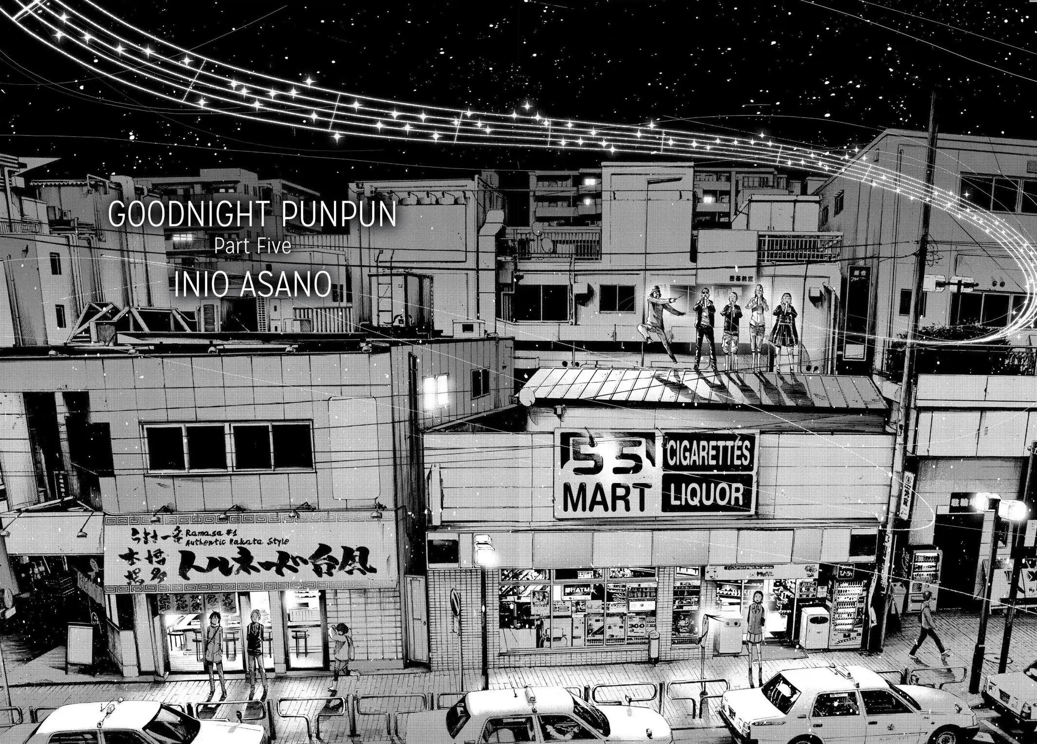 Oyasumi Punpun Chapter 55 image 14
